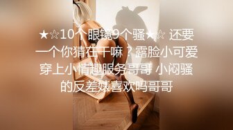 -两个00后学妹PK2个纹身学长4P多人 无套抽插嫩穴 爱液多多 群魔乱斗2