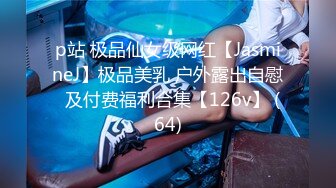 [MP4/726M]10/11最新 一脸英气美女夹着双腿掰穴振动棒插得湿湿VIP1196