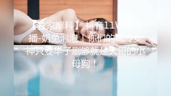 最美豪乳极品推特女神【一只云烧】onlyfan开年新作-童颜巨乳 大眼超神 巨乳淋浴诱惑 高清私拍99P