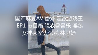 高颜值御姐美女主播直播 和狼友唠嗑 时不时给狼友看看奶子和小穴 很是诱人!