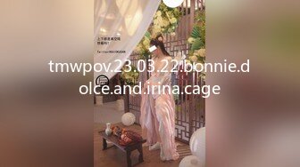 [MP4/698MB]2022.8.18，【91第一深情探花】，外围场，运动型美女，风骚配合度满分，被操的鬼哭狼嚎