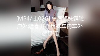 D姐礼服装 好美！小穴太美了粉色的被灌满了精液