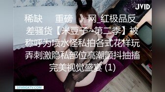 白嫩媳妇直接干哭了~还没射呢~这会继续操呢，还是先安慰好媳妇再继续操呢！这会给我的枪着急得~真是要命！！