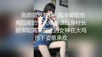 【极品可爱❤️萝莉】小千绪✨ 王者Cos瑶妹一日女友体验 可爱反差淫态 紧致白虎蜜穴滚烫令人窒息