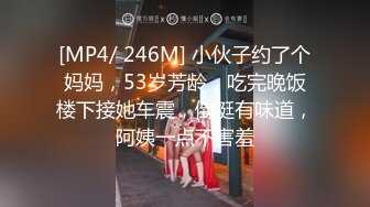 [2DF2]172cm高挑甜美外围女神 正餐 - [MP4/131MB][BT种子]