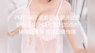 【新片速遞】&nbsp;&nbsp; 金发小姐姐双女秀！女同扣穴黄瓜互插！骚逼撞击淫水拉丝，爽的呻吟不断，穿戴假屌草逼，极度淫骚[1.85G/MP4/04:55:48]