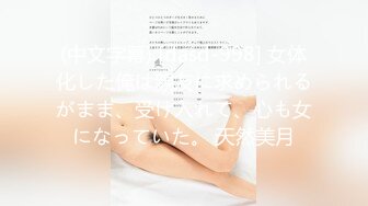 HEYZO 2346 アフター6～清楚系OLの裏の顔～ – 小森みくろ