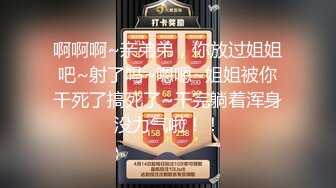 短牛仔裤极度诱惑