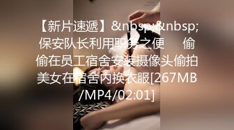 无套后入抽插肥臀骚熟女-19岁-无套-大神-大二