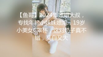 大神潜入高校女厕偷拍青春靓丽学妹❤️都是肥美的小嫩B (1)