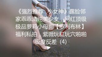 [MP4/ 232M] 漂亮女友 身材不错 技越来越好了 扒了内内直接无套输出 射了一肚皮浓浓的精液