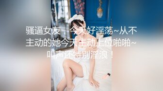 【自整理】OnlyFans——Babyrayxxx性感的比基尼印 很喜欢大长腿跪舔的骚货  最新流出视频合集【680V】 (34)