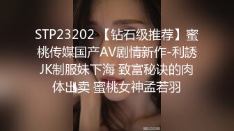 [MP4/554M]5/10最新 多人开炮18岁梦涵一群00后漂亮颜值3男3女激情无套VIP1196