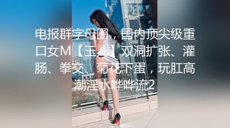 [MP4]国产AV-我的空姐女友是荷官 赢一次干一次