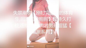 性感甜美小仙女小姐姐『樱空桃桃』✅足球少女的浪漫邂逅：嫩足学妹的高潮！美乳丰臀超反差小姐姐