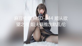 [MP4/ 754M]&nbsp;&nbsp;调教母狗吸精，全程露脸大鸡巴使劲抽她，奶子上的淫词荡语，深喉交草嘴都翻白眼了