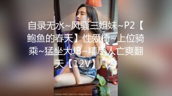 瑜❤️伽美女 你骆驼趾都出来了 不是在勾引我吗 男友被我做瑜伽时的骆驼趾和翘臀勾引 射得超快