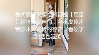 ✿强制高潮调教✿比基尼失禁特辑 超嫩萝莉M属性 被主人爸爸叉入式玩具 强制开口口塞 电击器贴调教 高潮失禁