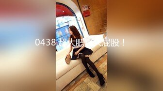 [MP4/ 761M] 监控破解寂寞难耐的美少妇和公公在家里和细长鸡巴的公公偷情