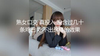 [推荐] (今日福利) 筋肉龙治跟男友温馨的情人节