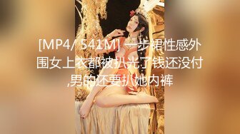 强力操翻极品反差婊，无套爆操蜜桃臀女神