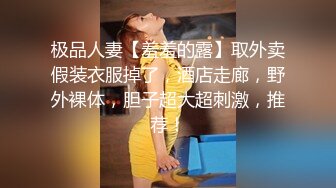 牛仔短裤漂亮妹子，一脸呆萌肉感美腿，抓着大屌深喉