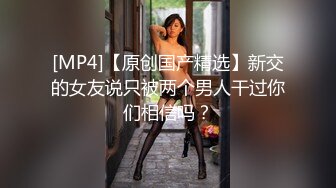 制服学生妹自慰遭口爆