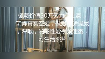 与炮机3p老婆