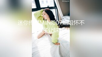 高颜值大奶女神玩捆绑诱惑 魔鬼身材 很会舔鸡巴 被小豆丁怒草失禁喷尿[MP4/71MB]