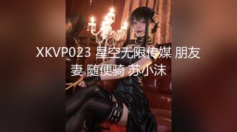 【新片速遞】女友先给我口硬我狂操内射女友说安全期不会怀孕 [50MB/MP4/08:35]