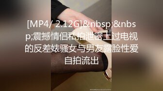 [MP4/418MB]萤石云 中年大叔和美女下属情趣酒店开房啪啪！这大奶子干起来可真带劲