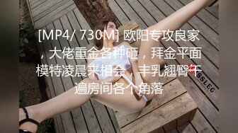 酒店偷拍超清乐橙极品S级C奶身材大学生 (2)