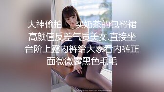 大像传媒之肛交女王ROXIE大解放