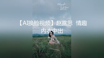 是女大糯糯呀_20240710_180904