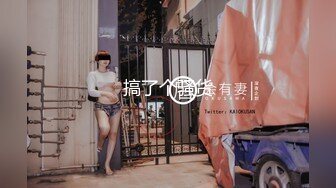 国产TS系列绝色美妖韩若曦约炮直男两人一起高潮射