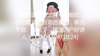 ☀️品学兼优小母狗☀️女高学妹不好好学习被金主爸爸带到酒店操小骚逼，性感黑丝剪开羞耻小洞洞 衣服不脱直接爆操