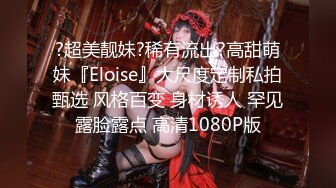 [MP4/ 842M]&nbsp; 精彩4P两个风骚老阿姨床上调教小鲜肉和渣女小嫩妹激情啪啪，黑丝制服露脸被老阿姨吃奶小哥舔逼