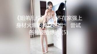 后入黑皮小狗