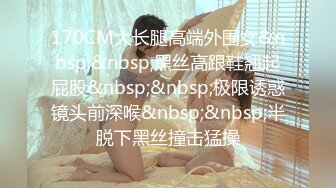 ★☆极品流出☆★漂亮短发少妇偷情胖哥 我性感吗 啊啊 你要射了吗 性格开朗搞怪的大姐 嬉嬉闹闹把逼操完 后入冲击内射 (2)