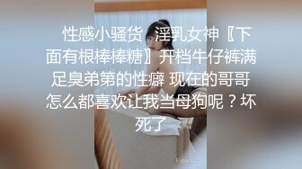 [MP4/ 202M] 混血大眼小美女红色条纹西装故作成熟的打扮真是让人欲罢不能