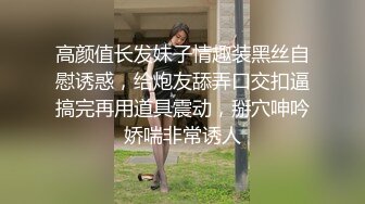 推特巨乳网红『Sera』最新啪啪长视频私拍 无套爆操制服巨乳网红 巨球爆乳操的乱颤 高清1080P版 (2)