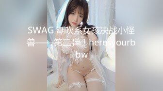 ❤️软糯甜美小淫娃❤️极品反差小母狗『bia叽兔』捆绑裸舞跳蛋自我调教极度淫骚，又可爱又反差的小骚货喜欢吗？