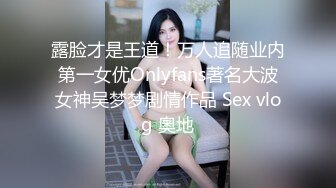 冠希传媒GX-013内射评选优秀教师