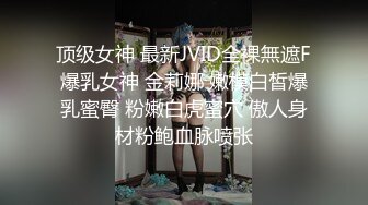 禁欲之后，小母狗趴着求欢的感觉让人心理很满足… 舔完马上丢床上爆操！！_(new)