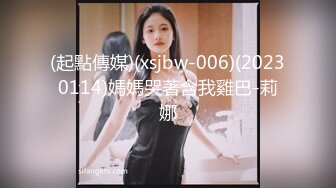 巨奶女神【爆汁肉丸】G奶女神~美腿丝袜~跳蛋狂震~道具抽插~喷尿流白浆【47V】 (42)