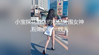 和模特女友在客厅草逼