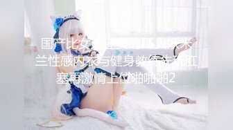 [MP4]STP29522 探花一哥最新佳作，外围女神，黑丝舔脚，玩弄骚穴美臀，后入水帘洞销魂一刻 VIP0600