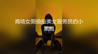 【果条果贷16】本次逾期35位主角（网红，学妹，少妇）再次打造全新视觉盛宴5