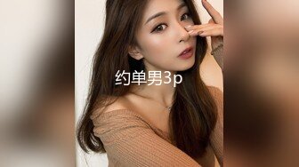 STP23729 精东影业传媒出品JD086 黑道大姐心2 大姐大为救小弟深入虎穴被仇家强干