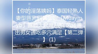 露脸姐妹花与两个大哥酒店激情4P 口交大鸡巴浴室洗干净开始啪啪怕 让小哥边揉奶子边抽插